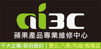 ai3C logo