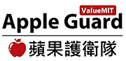 apple guard logo