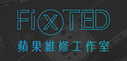 fixted logo
