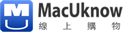 MacUknow線上購物