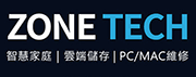 zone tech logo