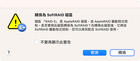 softraid convert cht 01