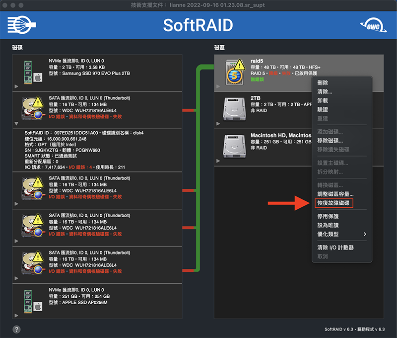 softraid io error 1