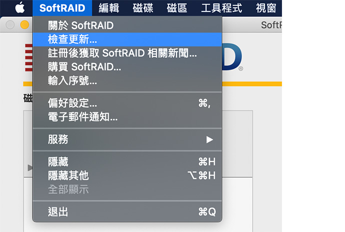 softraid macos check updates